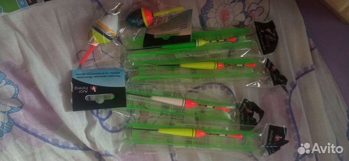 Для рыбалки