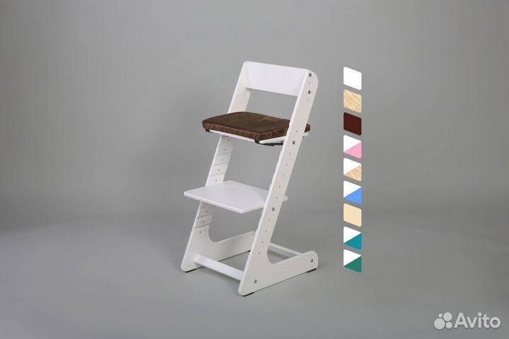 Растущий стул