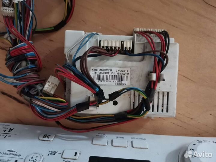 Плата управления от стиральной машины Ariston