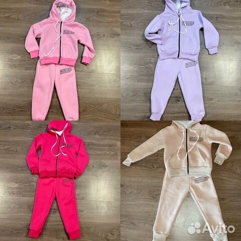 Костюм детский флисовый