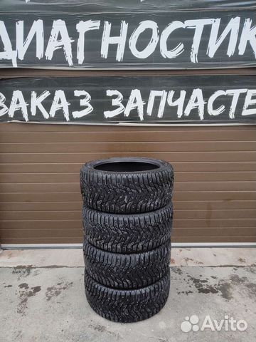 King Сobra Extreme 245/40 R18