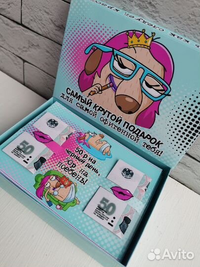 Карточки для денег