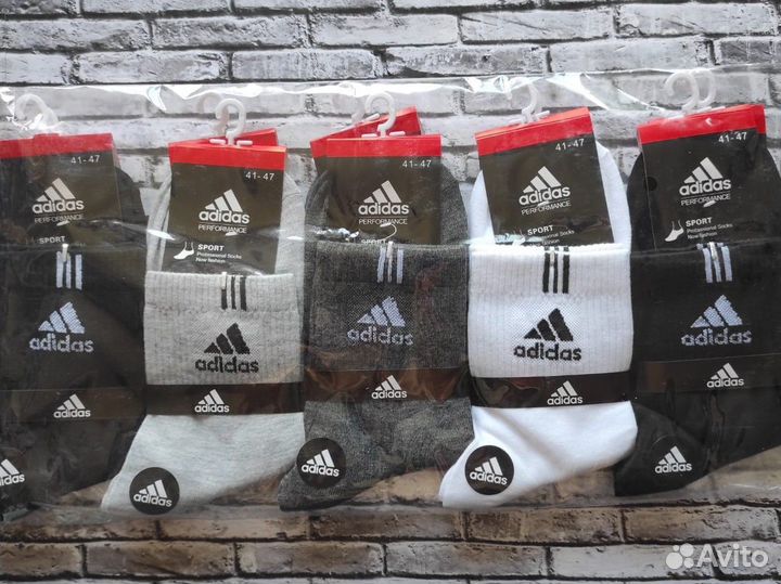 Носки Nike Lacoste Jordan Adidas