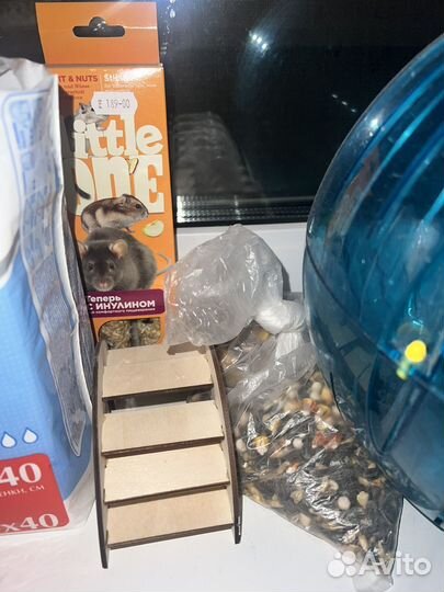 Для грызунов