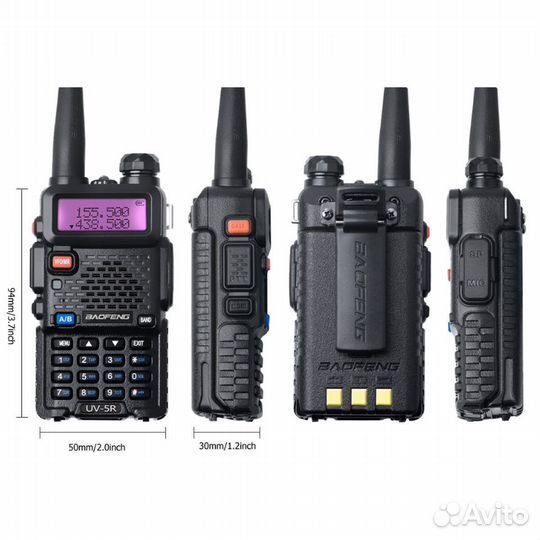 Мобильный телефон