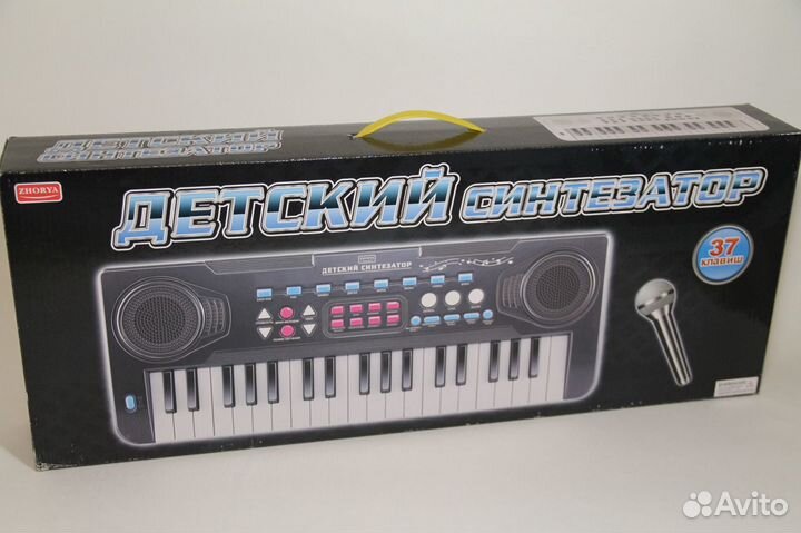 Детский Синтезатор