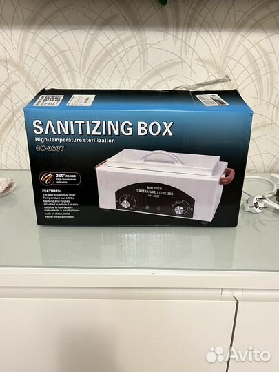 Сухожаровый шкаф