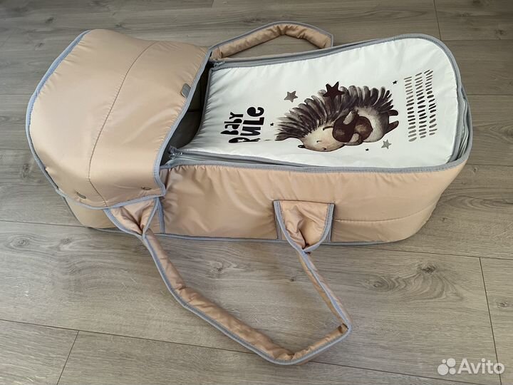 Люлька-переноска для новорожденных