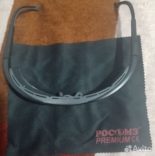 Очки защитные для работы