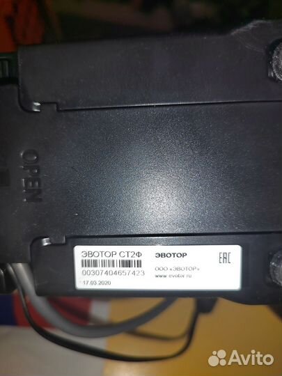 Торговое оборудование для магазина