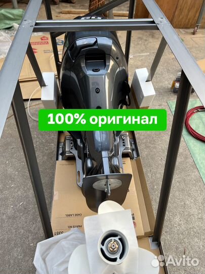 Лодочный мотор Yamaha F60 fetl Новый