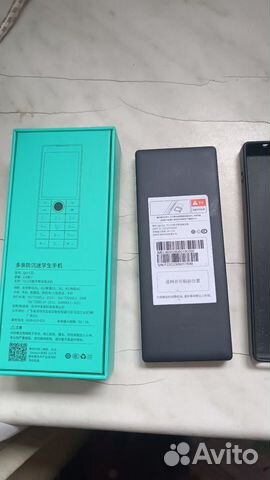 Xiaomi Qin 1 объявление продам