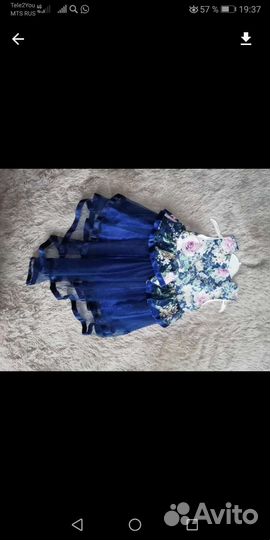 Нарядное платье