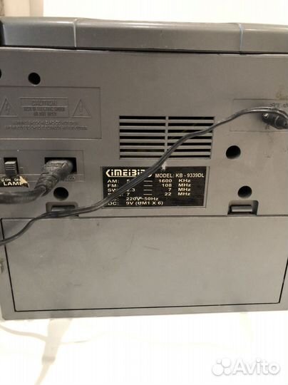 Магнитофон касетный