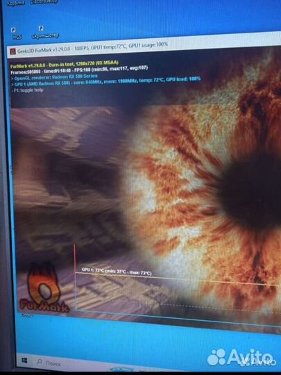 Персональный компьютер