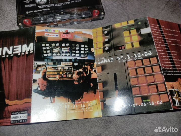 Eminem Show аудиокассета