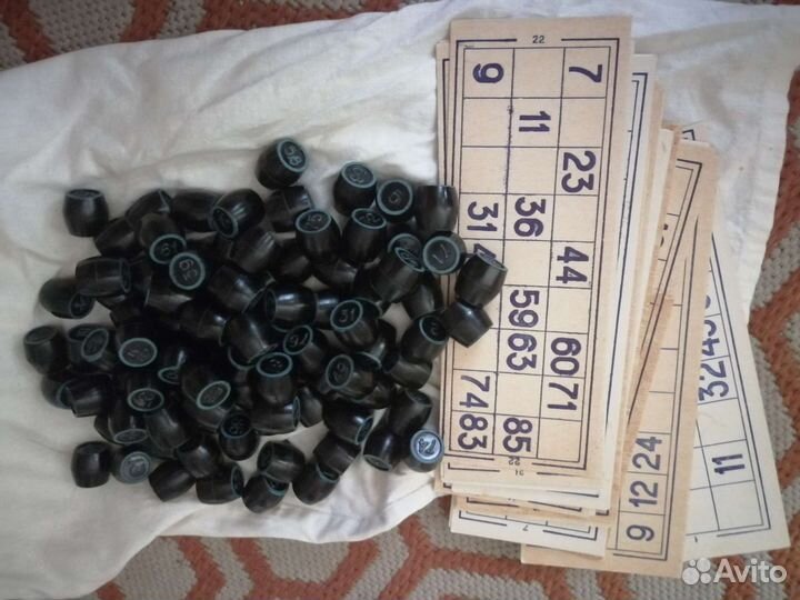 Русское Лото СССР