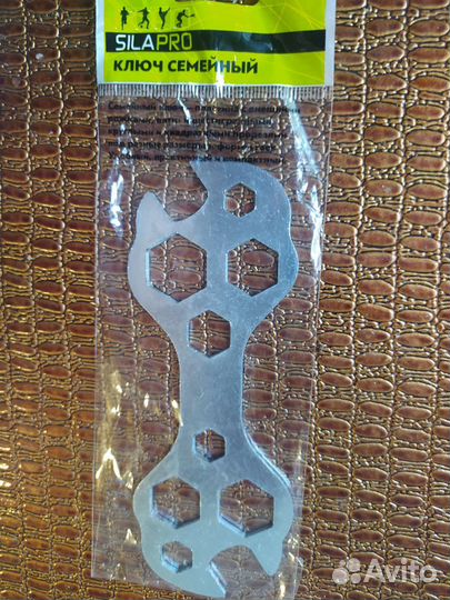 Защита заднего переключателя