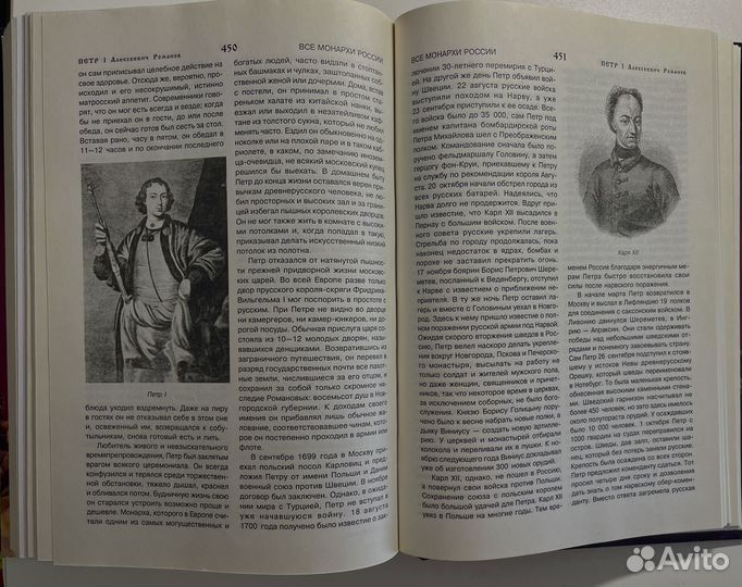 Книга 