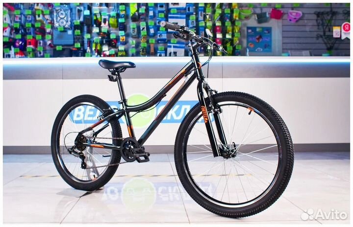 Велосипед магазин бесплатная доставка