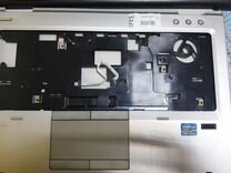 Топкейс ноутбука HP Elitebook 8460p с тачпадом