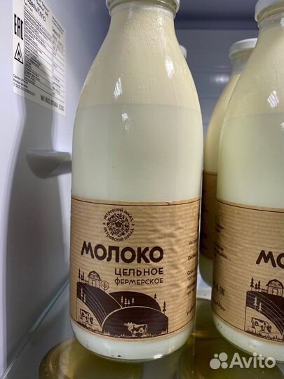 Молочная продукция