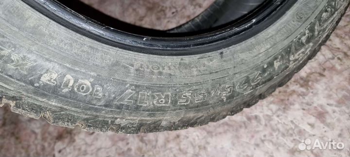 Nokian Tyres Hakkapeliitta 5 225/55 R17