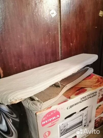 Гладильная доска