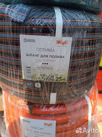 Шланг поливочный силиконовый