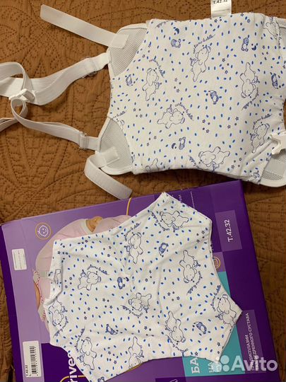 Подушка фрейка