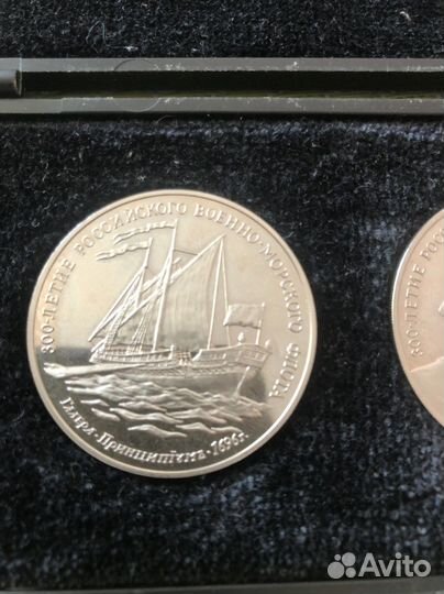 Набор медалей «300 лет Российского флота»