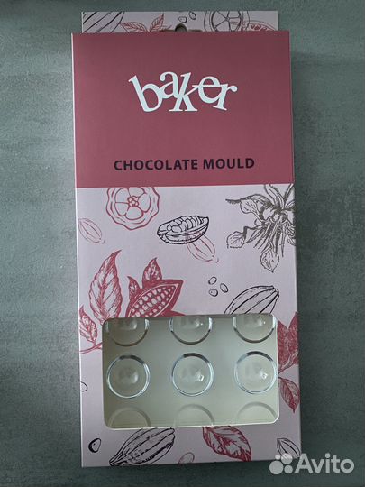 Новая форма для шоколадных конфет «полусфера»