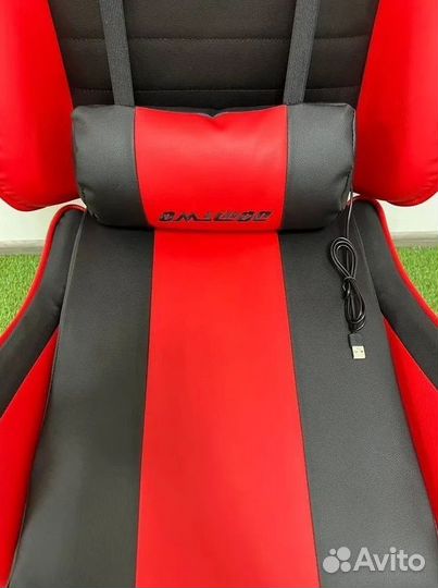 Компьютерное кресло офисное с функцией массажа