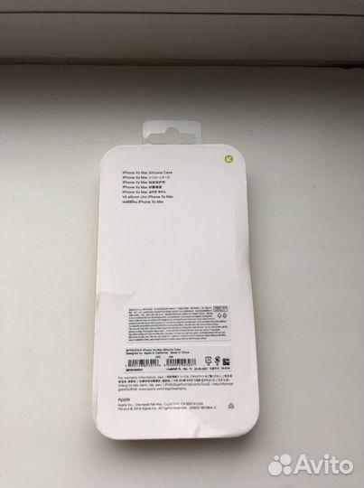 Чехол Silicone case для iPhone XSMax Yellow