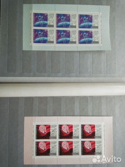 Марки СССР космос 2