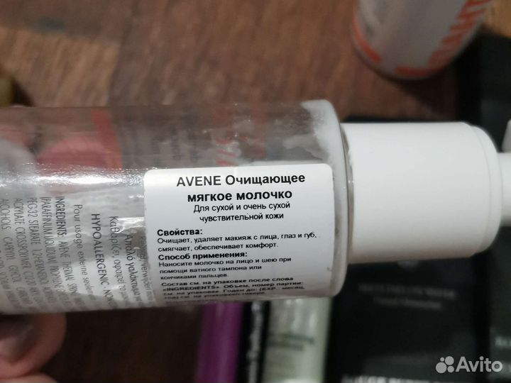 Набор косметики