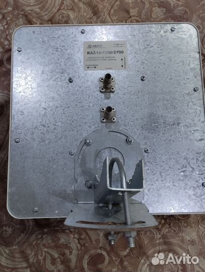 Антенна широкополосная