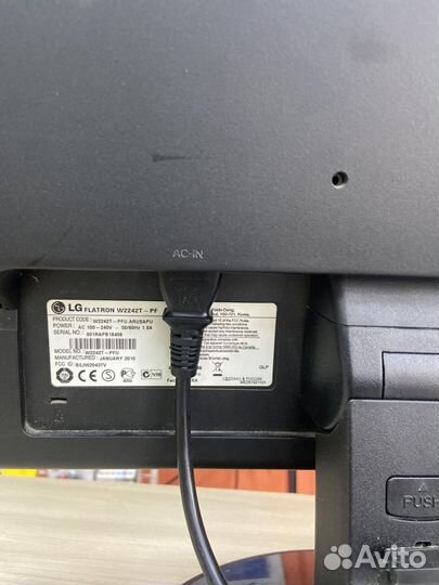 Монитор Lg Flatron E2242C