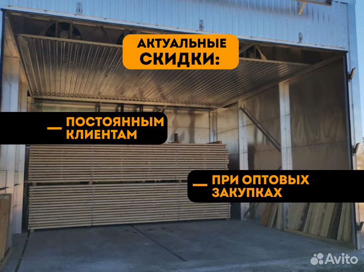 Имитация бруса карелия