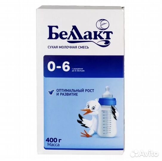 Смесь беллакт