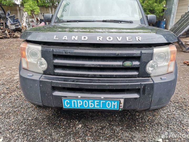 Land Rover Discovery 3 Запчасти Б/У Авторазбор