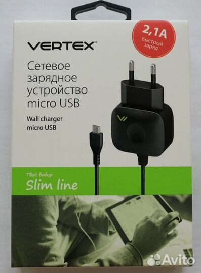 Сетевое зарядное устройство micro USB