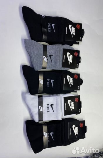 Носки оптом