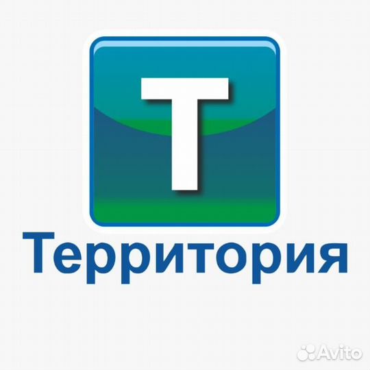 Мойщик