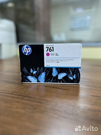 Картридж струйный HP 761 CM993A пурпурный