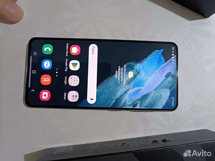 Samsung s21