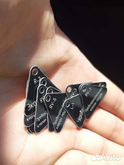 Таблички, шильдики, шильды, бирки