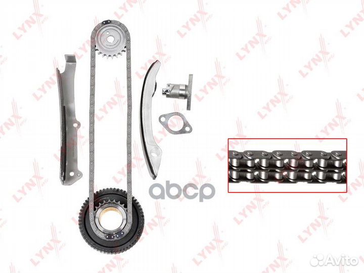Комплект цепи грм TK0204 lynxauto