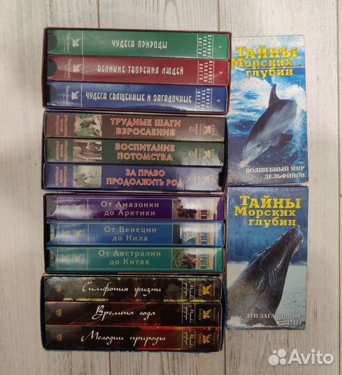 Видеокассеты VHS образовательные 14 шт
