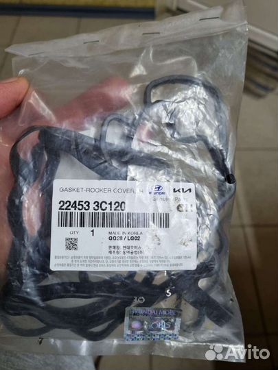 Прокладка клапанной крышки hyundai